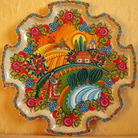 ������� ��� ����������